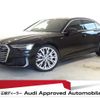 audi a6 2019 quick_quick_AAA-F2DLZF_WAUZZZF2XKN057741 image 1