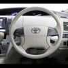 toyota estima-hybrid 2010 -TOYOTA--Estima Hybrid DAA-AHR20--AHR20-7051060---TOYOTA--Estima Hybrid DAA-AHR20--AHR20-7051060- image 16
