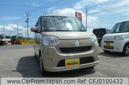 daihatsu move-canbus 2018 -DAIHATSU--Move Canbus 5BA-LA810S--LA810S-0029344---DAIHATSU--Move Canbus 5BA-LA810S--LA810S-0029344-