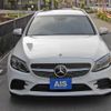 mercedes-benz c-class-station-wagon 2018 quick_quick_DAA-205277_WDD2052772F791842 image 10