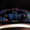 bmw x5 2021 -BMW--BMW X5 3LA-TA30--WBATA620209D80528---BMW--BMW X5 3LA-TA30--WBATA620209D80528- image 17