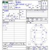 honda n-box-plus 2012 -HONDA--N BOX + JF1--3011529---HONDA--N BOX + JF1--3011529- image 3