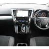 toyota vellfire 2018 -TOYOTA--Vellfire DBA-AGH30W--AGH30-0212106---TOYOTA--Vellfire DBA-AGH30W--AGH30-0212106- image 2