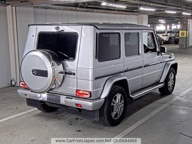 mercedes-benz g-class 2018 -MERCEDES-BENZ--Benz G Class WDB4633482X279997---MERCEDES-BENZ--Benz G Class WDB4633482X279997- image 2