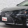 lexus ls 2020 -LEXUS--Lexus LS DBA-VXFA55--VXFA55-6001320---LEXUS--Lexus LS DBA-VXFA55--VXFA55-6001320- image 16