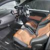 fiat fiat-others 2020 -FIAT 【名変中 】--Fiat 31214T--0JD64283---FIAT 【名変中 】--Fiat 31214T--0JD64283- image 12