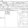 toyota corolla-rumion 2015 -TOYOTA 【四日市 300ｿ3178】--Corolla Rumion DBA-NZE151N--NZE151-4015025---TOYOTA 【四日市 300ｿ3178】--Corolla Rumion DBA-NZE151N--NZE151-4015025- image 3