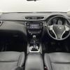 nissan x-trail 2016 -NISSAN--X-Trail DBA-NT32--NT32-051619---NISSAN--X-Trail DBA-NT32--NT32-051619- image 16