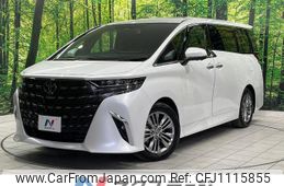 toyota alphard 2023 quick_quick_AGH40W_AGH40-0009931