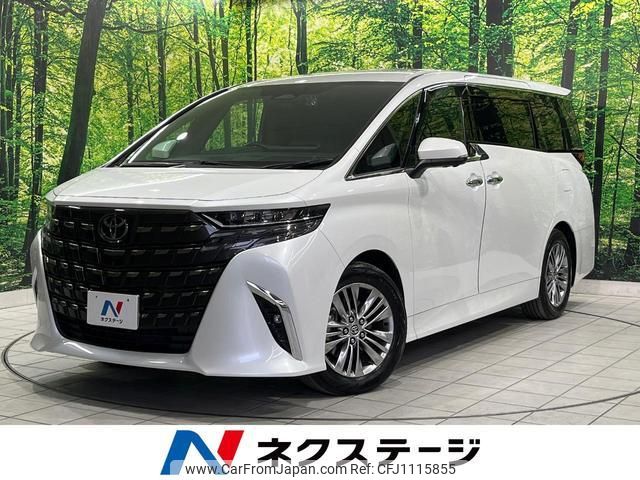 toyota alphard 2023 quick_quick_AGH40W_AGH40-0009931 image 1