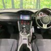 toyota 86 2013 -TOYOTA--86 DBA-ZN6--ZN6-026235---TOYOTA--86 DBA-ZN6--ZN6-026235- image 3