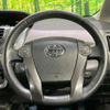 toyota prius-α 2014 -TOYOTA--Prius α DAA-ZVW41W--ZVW41-3349131---TOYOTA--Prius α DAA-ZVW41W--ZVW41-3349131- image 12