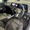 mercedes-benz gla-class 2025 CFJ1807871 image 3