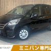 nissan serena 2021 -NISSAN--Serena 5AA-GC27--GC27-069549---NISSAN--Serena 5AA-GC27--GC27-069549- image 1