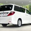 toyota alphard 2009 -TOYOTA--Alphard DBA-ANH20W--ANH20-8084002---TOYOTA--Alphard DBA-ANH20W--ANH20-8084002- image 19