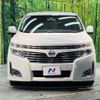 nissan elgrand 2011 -NISSAN--Elgrand DBA-TE52--TE52-016565---NISSAN--Elgrand DBA-TE52--TE52-016565- image 16