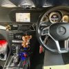mercedes-benz c-class 2013 CFJ1558670 image 18