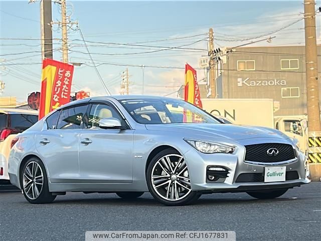 nissan skyline 2014 CFJ1677831 image 1
