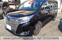 toyota esquire 2017 -TOYOTA--Esquire DBA-ZRR80G--ZRR80-0369290---TOYOTA--Esquire DBA-ZRR80G--ZRR80-0369290-