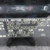 toyota vanguard 2012 REALMOTOR_Y2024100373F-21 image 30