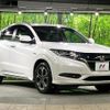honda vezel 2016 quick_quick_RU3_RU3-1213516 image 16