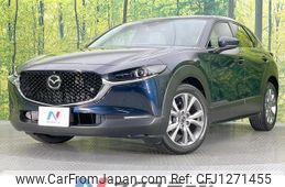 mazda cx-3 2020 -MAZDA--CX-30 5BA-DMEP--DMEP-106651---MAZDA--CX-30 5BA-DMEP--DMEP-106651-