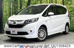 honda freed-plus 2016 quick_quick_GB8_GB8-1001505