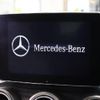 mercedes-benz c-class 2018 quick_quick_DBA-205440C_WDD2054402F673785 image 10