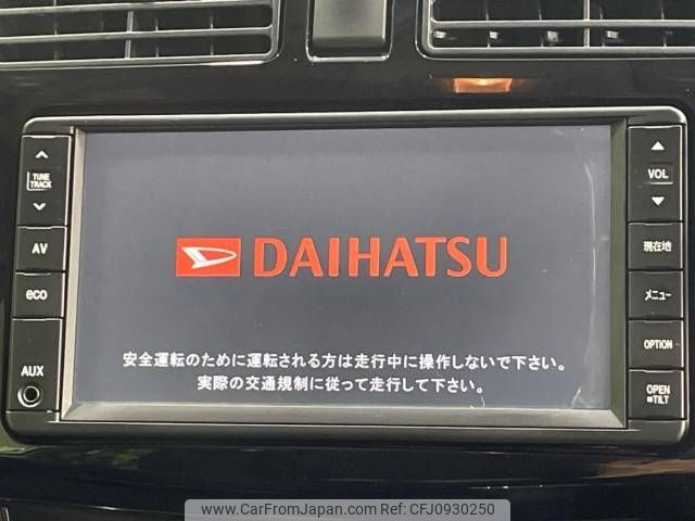daihatsu move 2014 -DAIHATSU--Move DBA-LA100S--LA100S-1082290---DAIHATSU--Move DBA-LA100S--LA100S-1082290- image 2