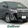 toyota alphard 2020 -TOYOTA--Alphard 6AA-AYH30W--AYH30-0110754---TOYOTA--Alphard 6AA-AYH30W--AYH30-0110754- image 1