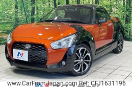 daihatsu copen 2015 CFJ1631196