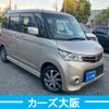 nissan roox 2013 CFJ1515745 image 3
