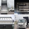 mitsubishi-fuso canter 2021 GOO_NET_EXCHANGE_0207851A30250411W007 image 13