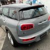mini mini-others 2017 CFJ1758856 image 17