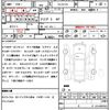 suzuki alto-lapin 2005 CFJ1615739 image 21
