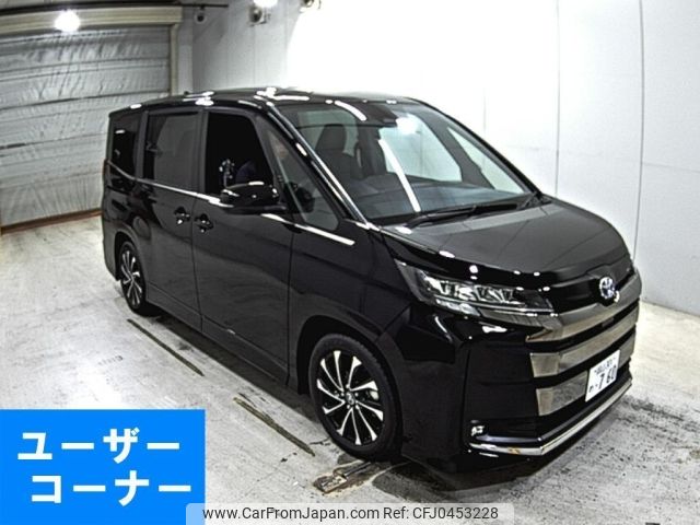 toyota noah 2024 -TOYOTA 【岡山 301め】--Noah ZWR90W-0194021---TOYOTA 【岡山 301め】--Noah ZWR90W-0194021- image 1