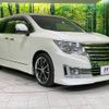 nissan elgrand 2014 -NISSAN--Elgrand DBA-PNE52--PNE52-040385---NISSAN--Elgrand DBA-PNE52--PNE52-040385- image 18