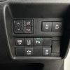 suzuki solio 2024 -SUZUKI--Solio 5AA-MA47S--MA47S-610607---SUZUKI--Solio 5AA-MA47S--MA47S-610607- image 13