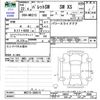 suzuki palette 2010 -SUZUKI--Palette SW MK21S--MK21S-368516---SUZUKI--Palette SW MK21S--MK21S-368516- image 3