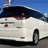 toyota estima 2006 504928-926279 image 2