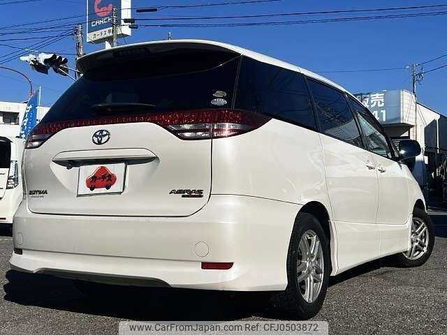 toyota estima 2006 504928-926279 image 2