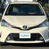 toyota vitz 2016 CFJ1772372 image 4