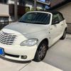 chrysler pt-cruiser 2008 -CHRYSLER--Chrysler PT Cruiser ABA-PT2K24--1C3HHB5X87T604583---CHRYSLER--Chrysler PT Cruiser ABA-PT2K24--1C3HHB5X87T604583- image 1