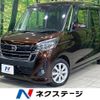 nissan dayz-roox 2017 CFJ1701236 image 1