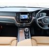 volvo xc60 2021 -VOLVO--Volvo XC60 UB420TXCM--YV1UZL1MCM1810467---VOLVO--Volvo XC60 UB420TXCM--YV1UZL1MCM1810467- image 3
