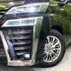 toyota vellfire 2018 quick_quick_AYH30W_AYH30-0059960 image 13