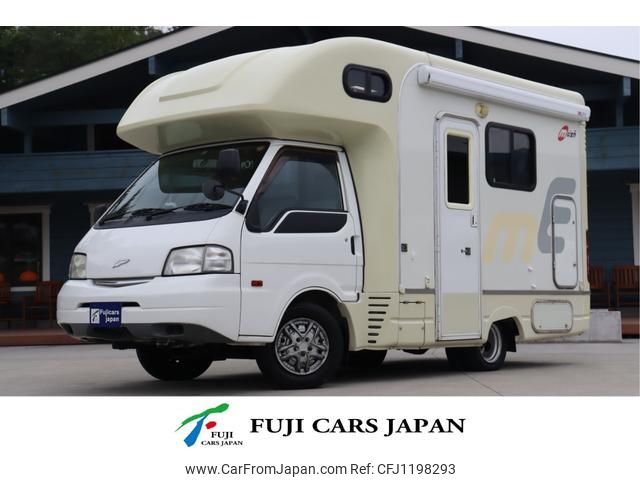 nissan vanette-truck 2010 GOO_NET_EXCHANGE_0708485A30250525W002 image 1