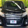 toyota noah 2016 quick_quick_ZWR80W_ZWR80-0176860 image 15