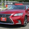 lexus ct 2019 -LEXUS--Lexus CT ZWA10--2348682---LEXUS--Lexus CT ZWA10--2348682- image 23