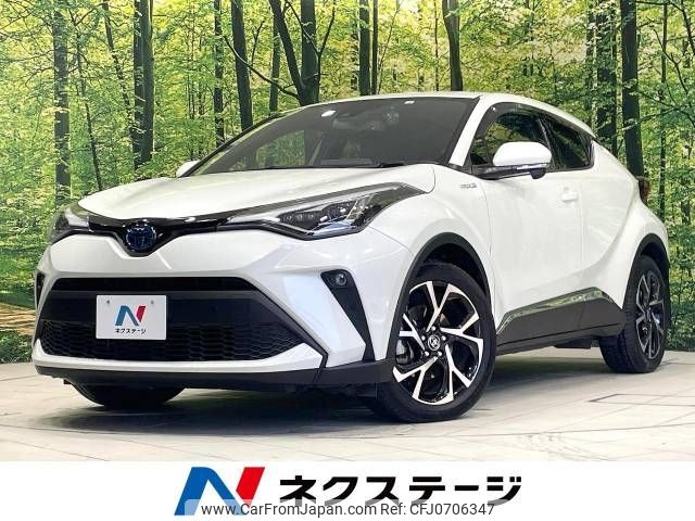 toyota c-hr 2020 -TOYOTA--C-HR 6AA-ZYX11--ZYX11-2015355---TOYOTA--C-HR 6AA-ZYX11--ZYX11-2015355- image 1